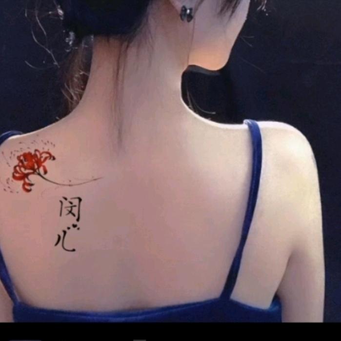 你还欠我一个未来