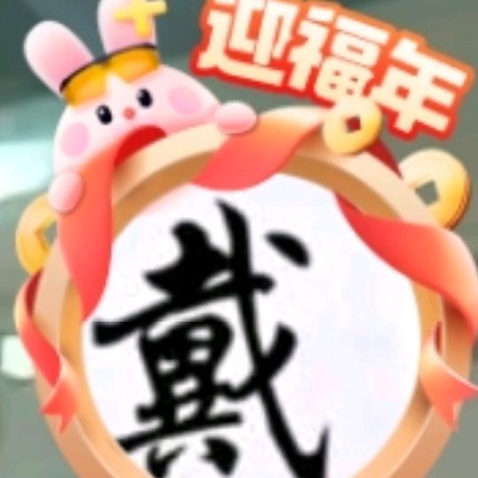 云南阿禄