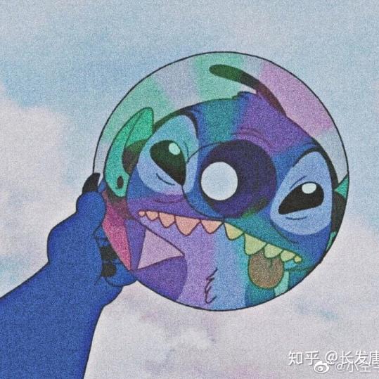 我吖