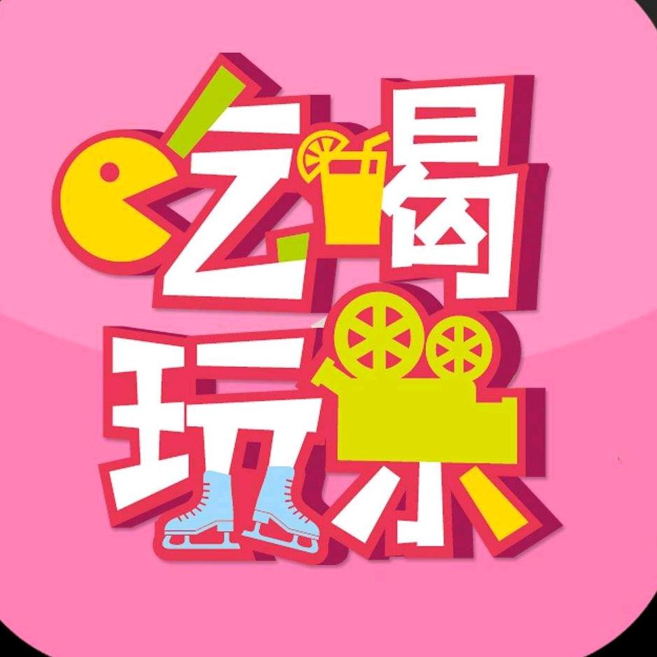 知音团购在廊坊