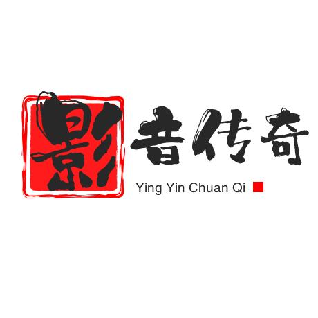 影音剪辑