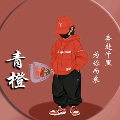 锦棉小铺