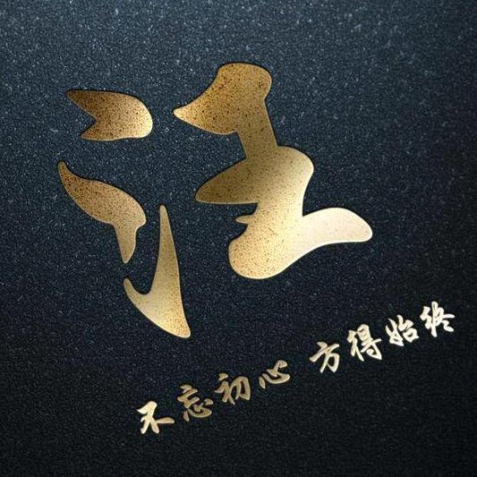 蚌埠驾校汪教练