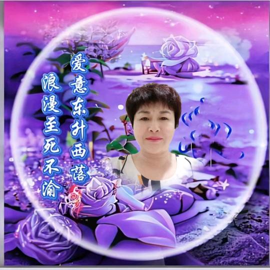꧁ঞ🌈开心💖果🦋ঞ꧂🍁