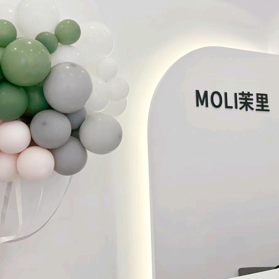 MOLI茉里皮肤管理