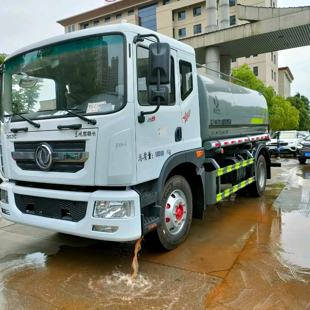 湖北随州专用车蒋
