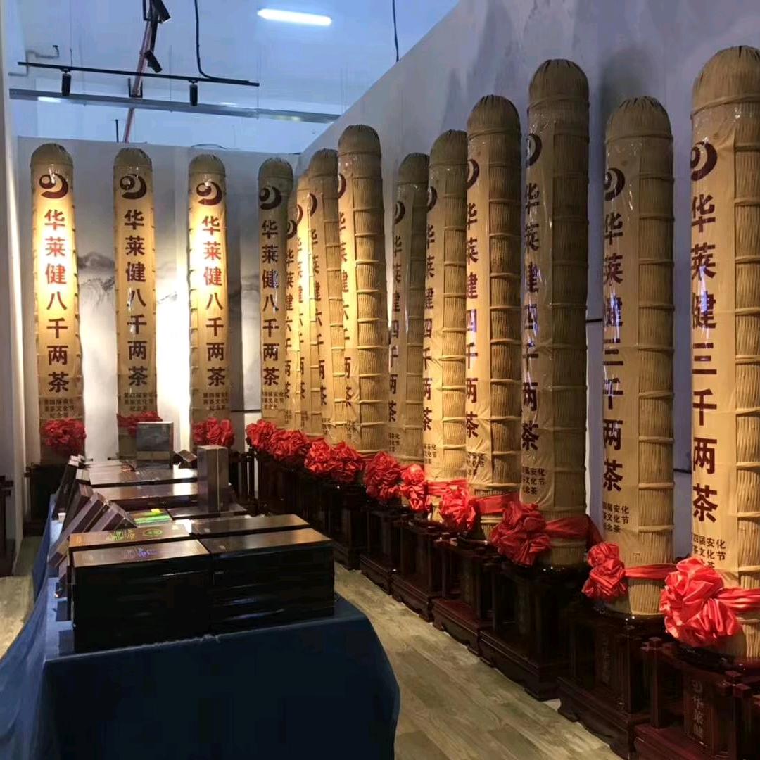 阿钗
