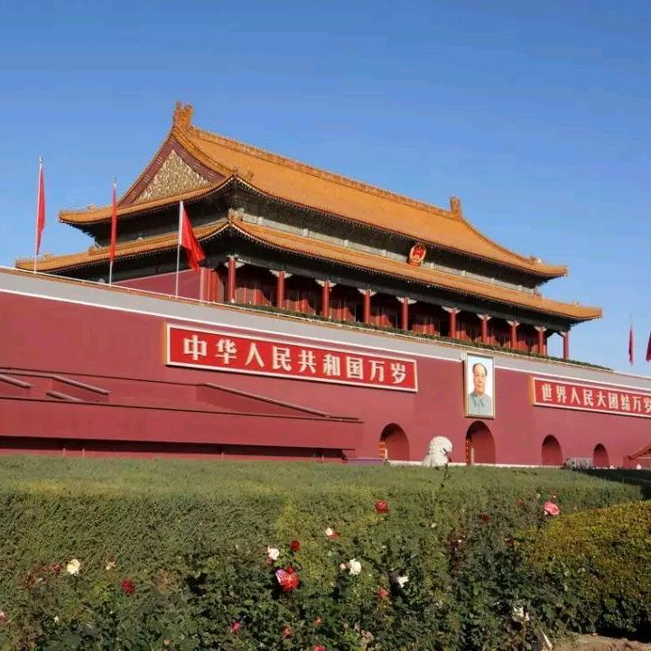 大中华