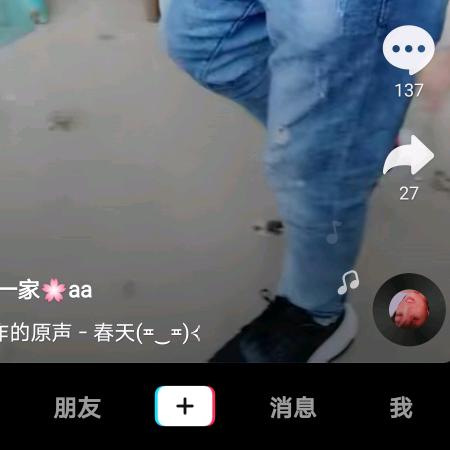 老赵干菜调料