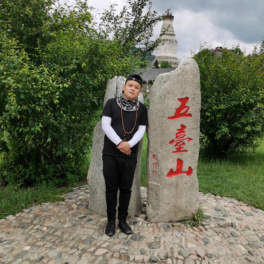 清凉山觉宏居士