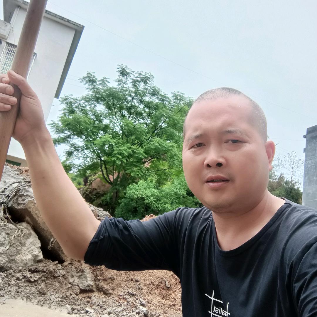 兴国县犁耙餐馆