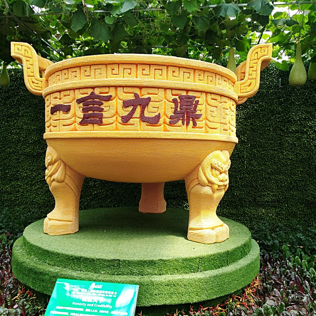 @海纳百川