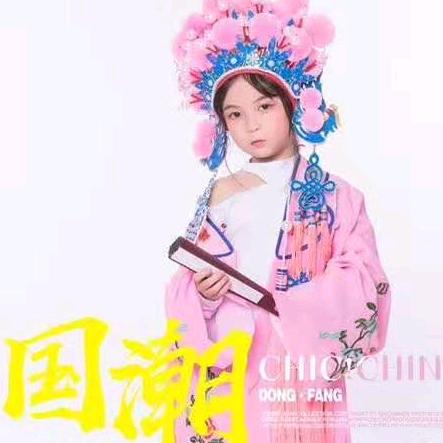 沁菲浦江柠檬多服装有限公司女装专卖店