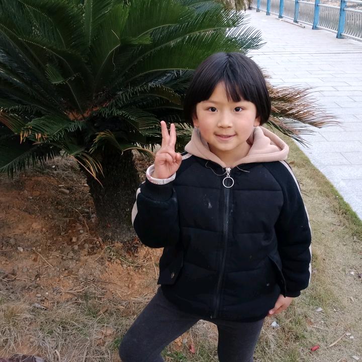 好美