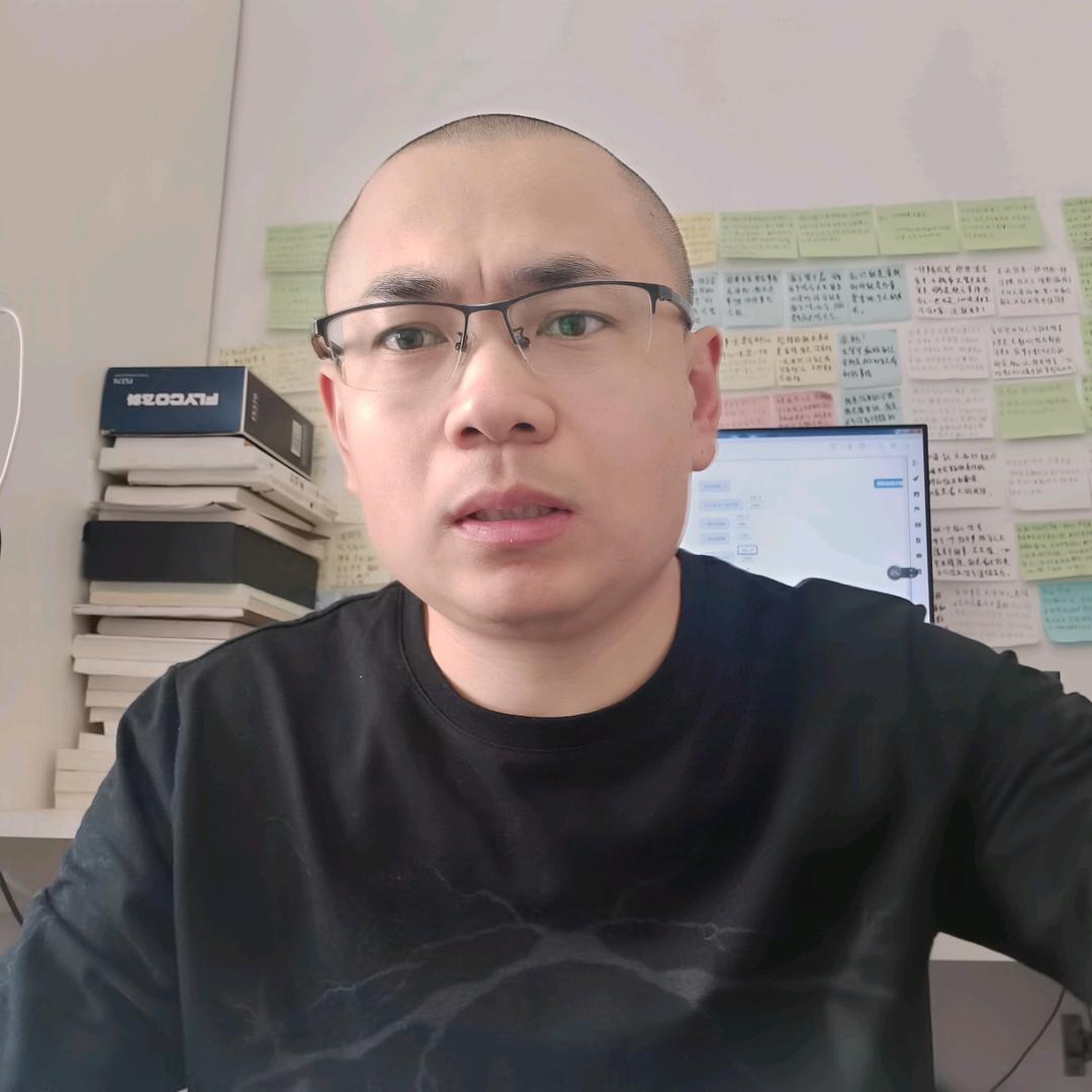 光头梁特品