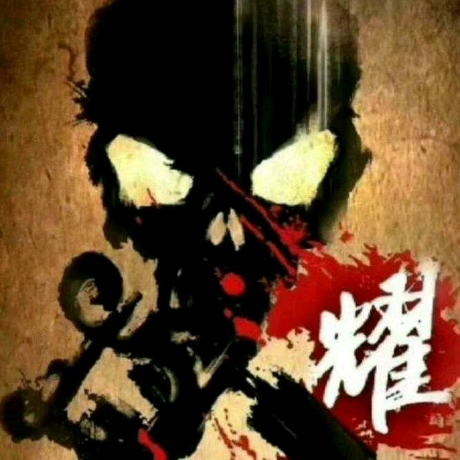 归居民宿