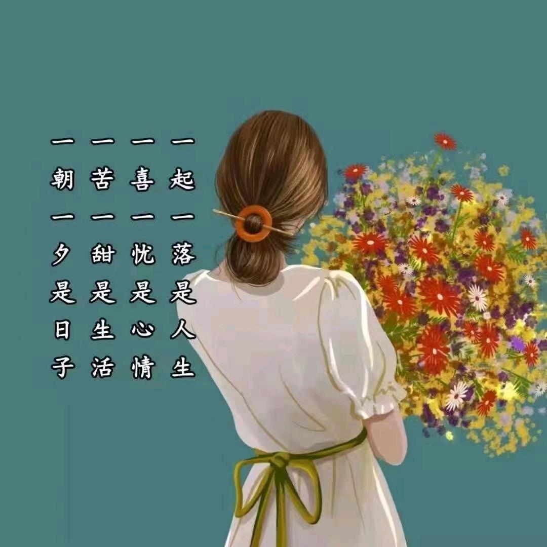 新房团购老赵