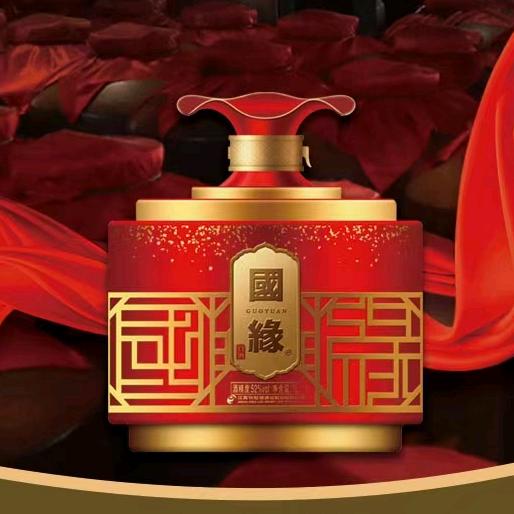 淮安缘启食品商贸有限公司