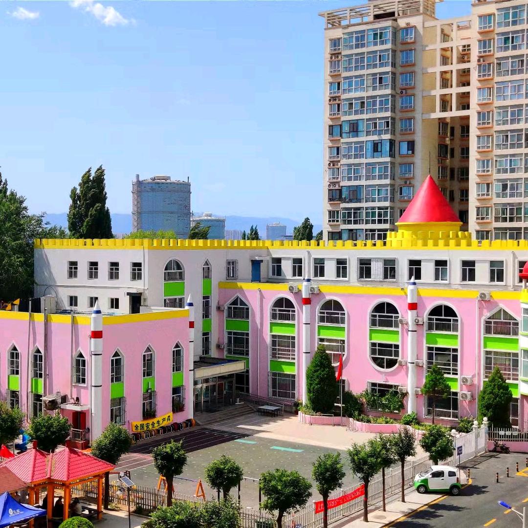 钢新一幼（大地幼儿园）