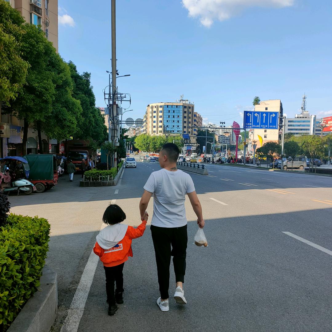 意难平.