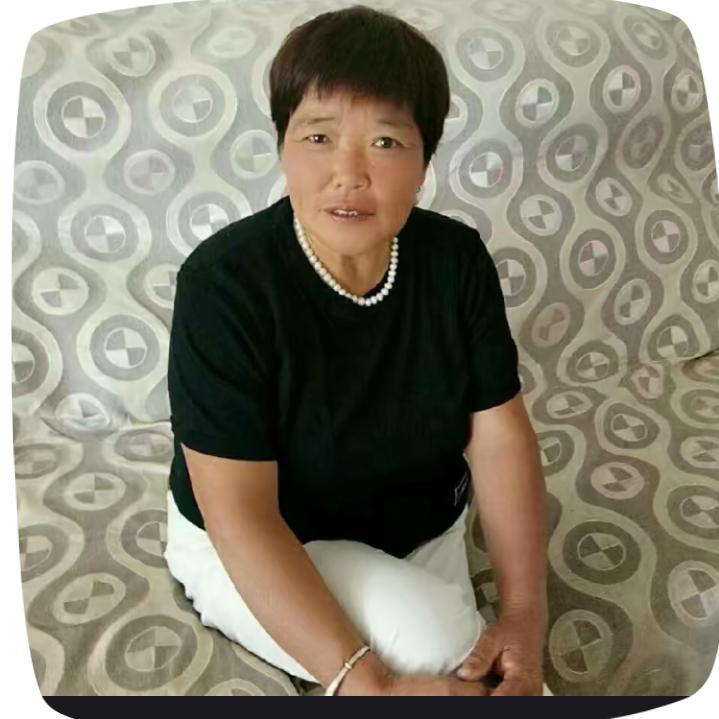 戏迷  赵姐
