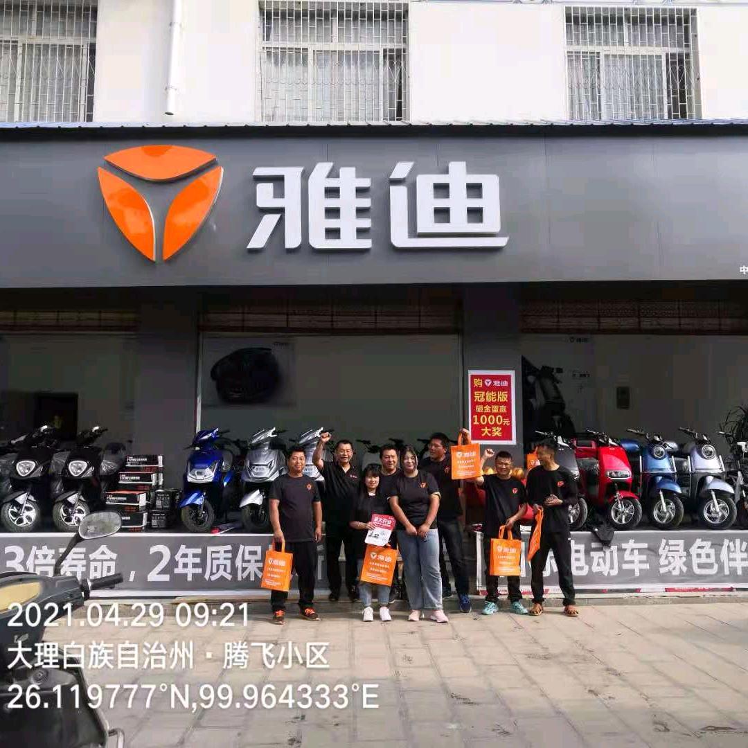 璐璐通车城，春哥说车