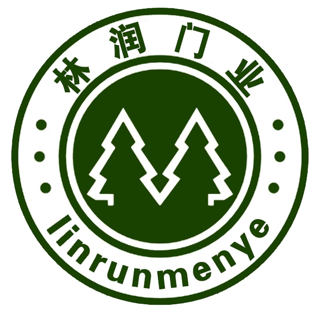 河南林润门业有限公司