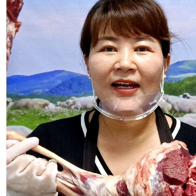 塔娜家 阿尔巴斯羊肉