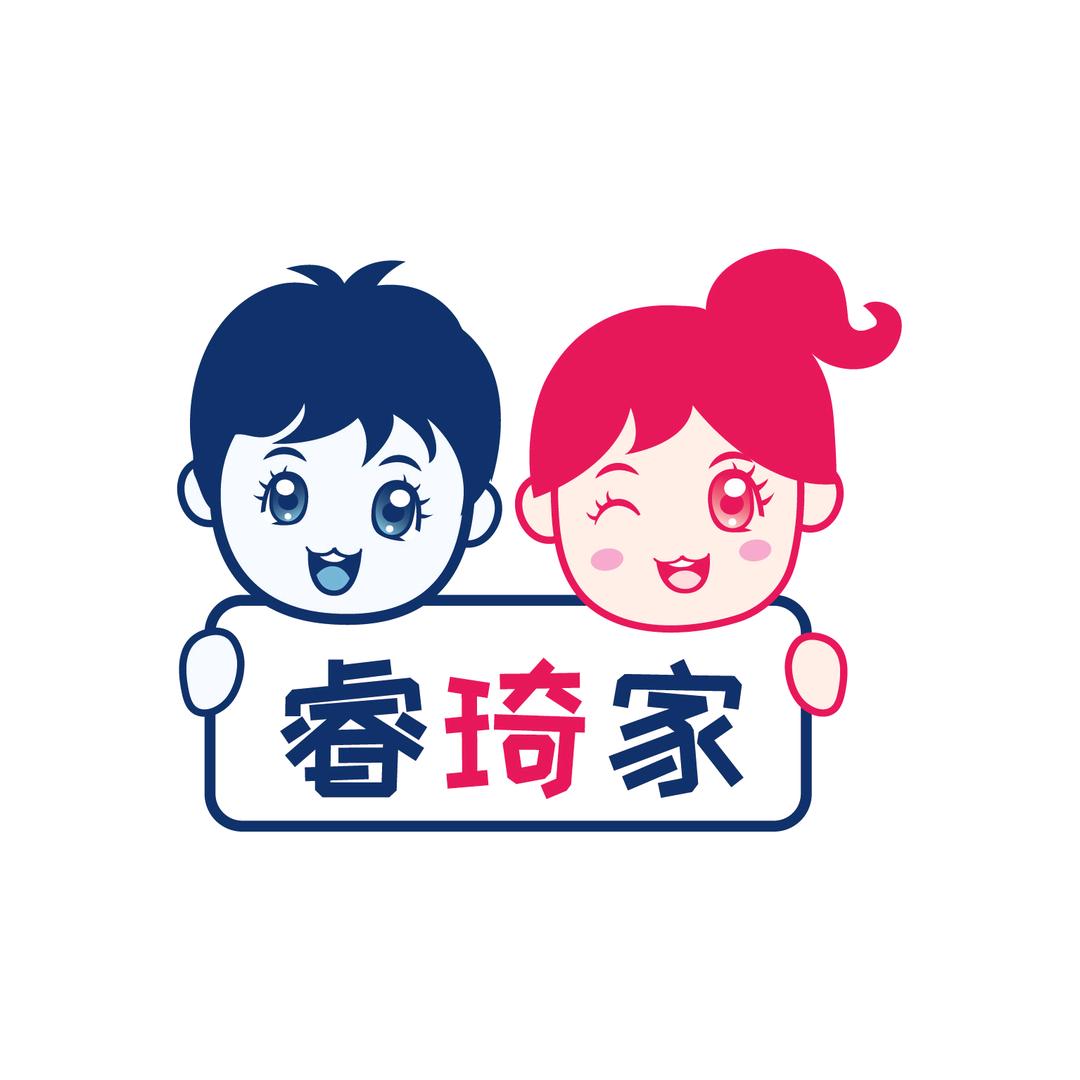睿琦家童装工厂店