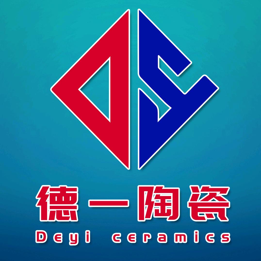 佛山德一陶瓷（买砖请私信）