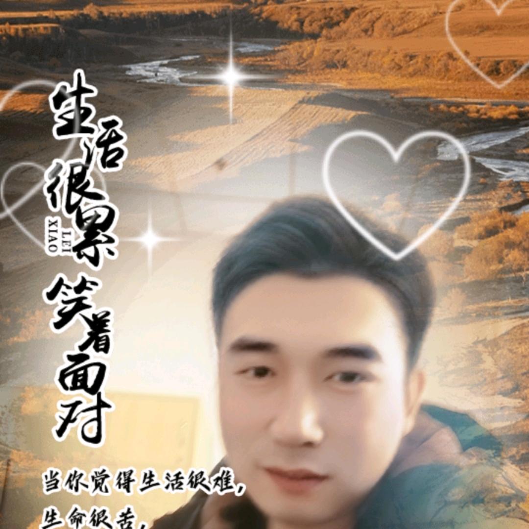 王