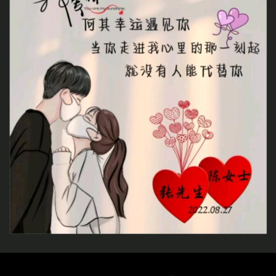 ໑ຼₒ₂₃ღ᭄顺理陈张🕊꧔ꦿ᭄💞