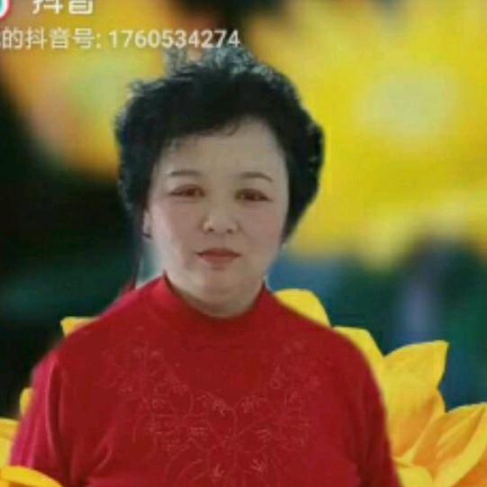 开心果