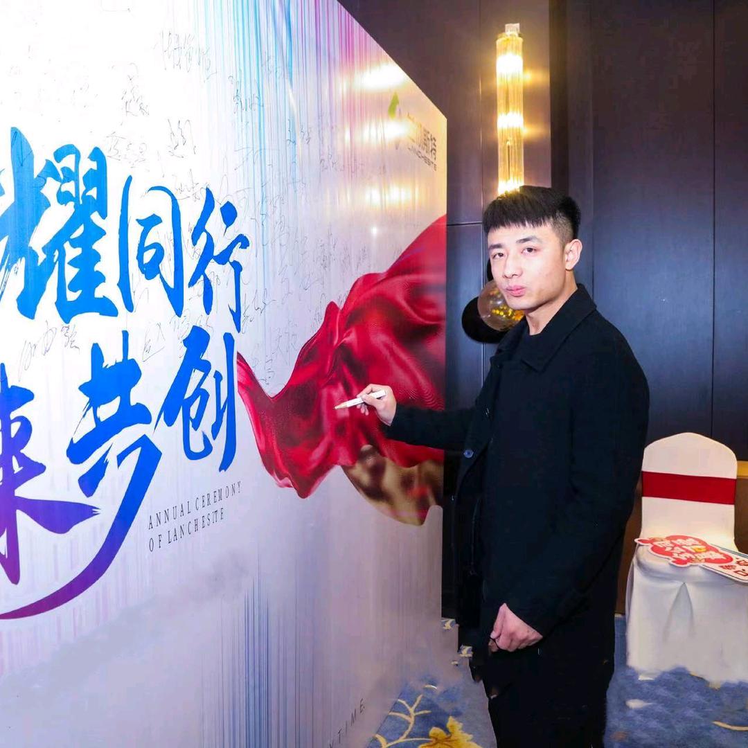 榆林金马传媒（招募中）