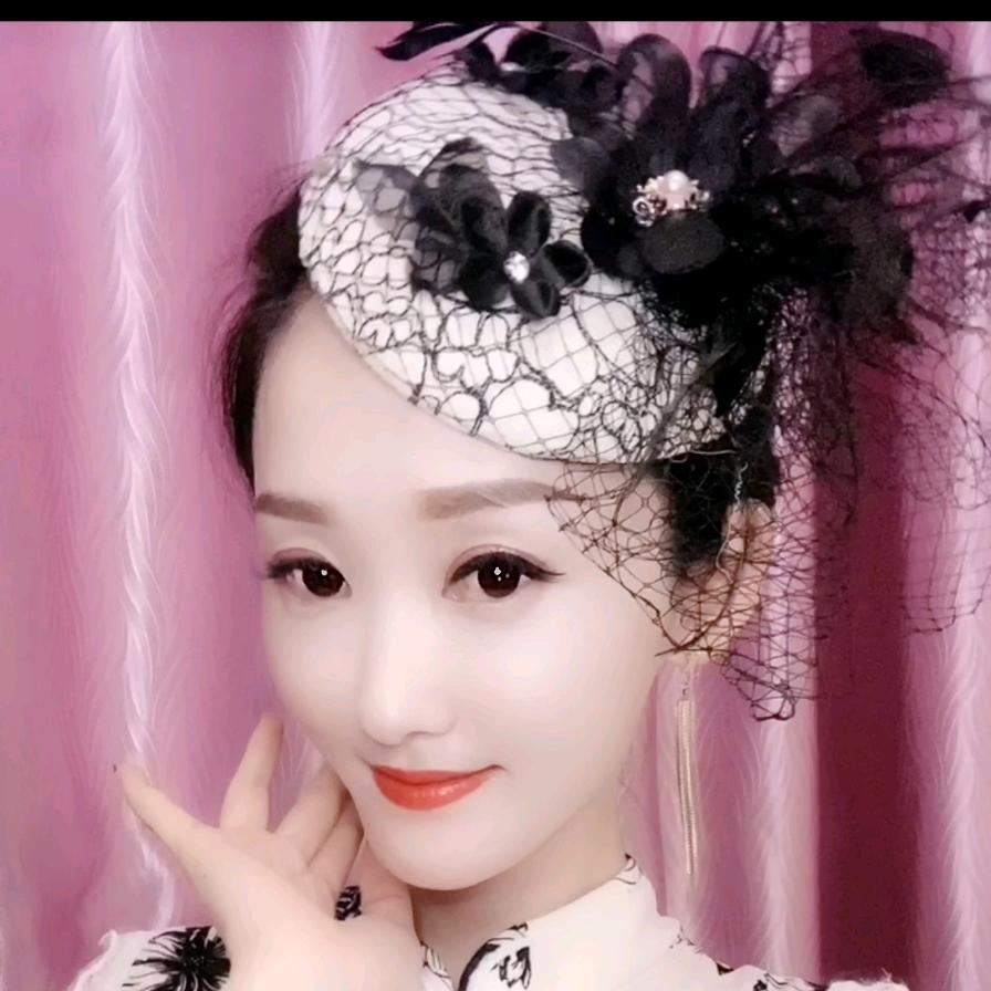 魔都大小姐