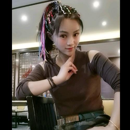 贵州小师妹