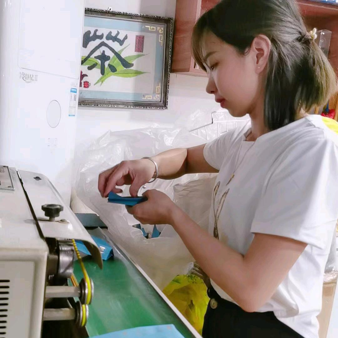 ——❤️ 闽 蘭😊