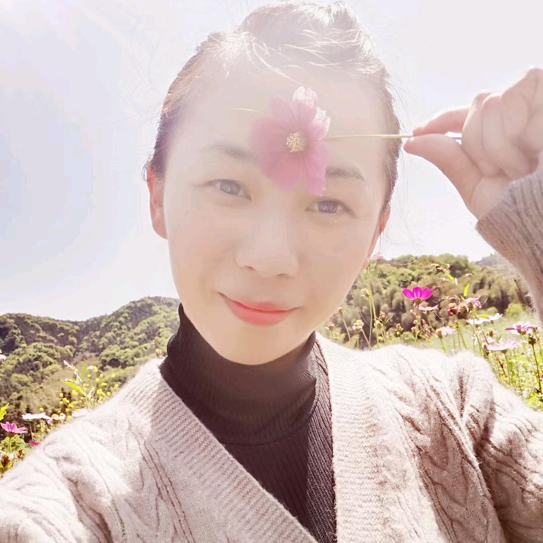 妙涵