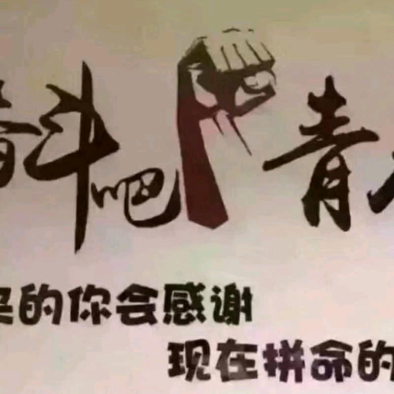 众成门窗阳光房