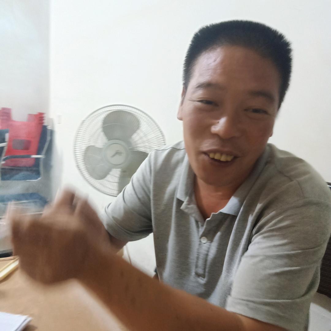 天之蓝