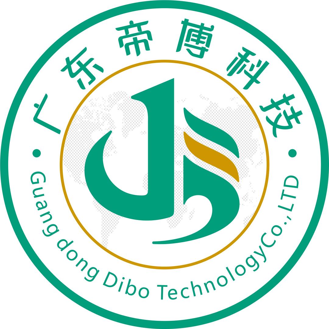 广东帝博科技有限公司