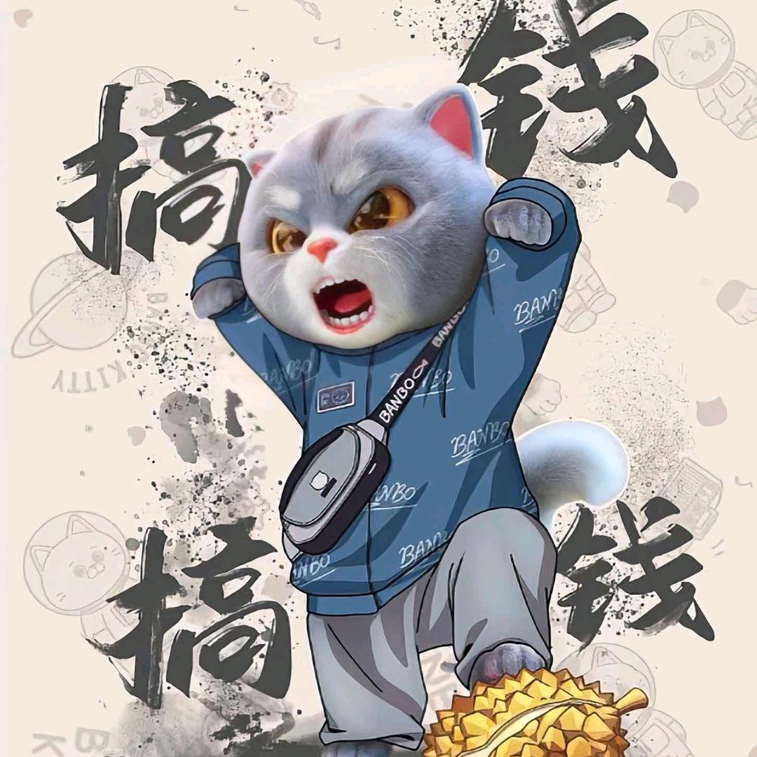 凯迪不拉克