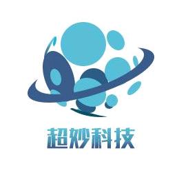 超妙科技