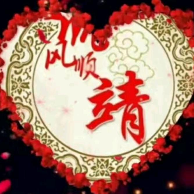 闪儿博儿