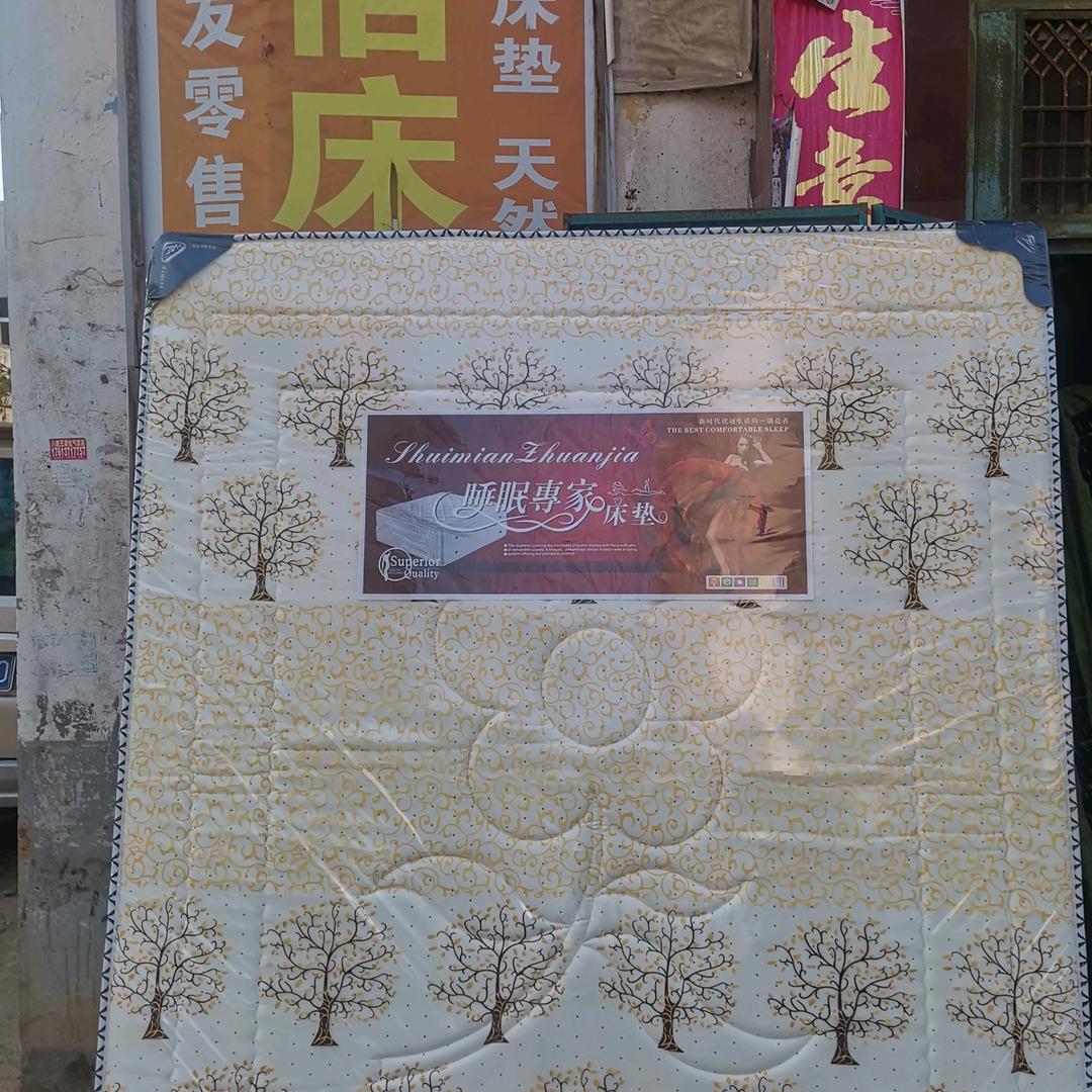 诚信床垫厂家