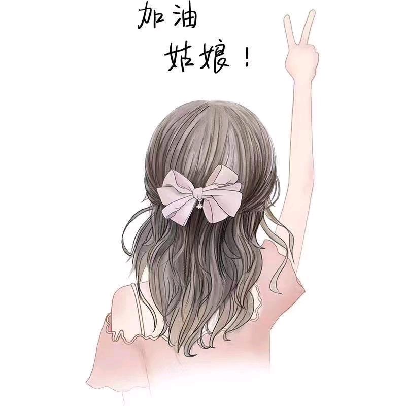 就喜欢你拿糖逗我笑