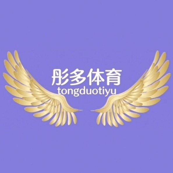 彤多体育