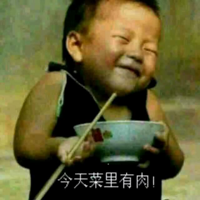 李现身