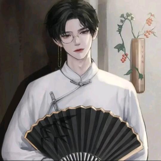 一辰