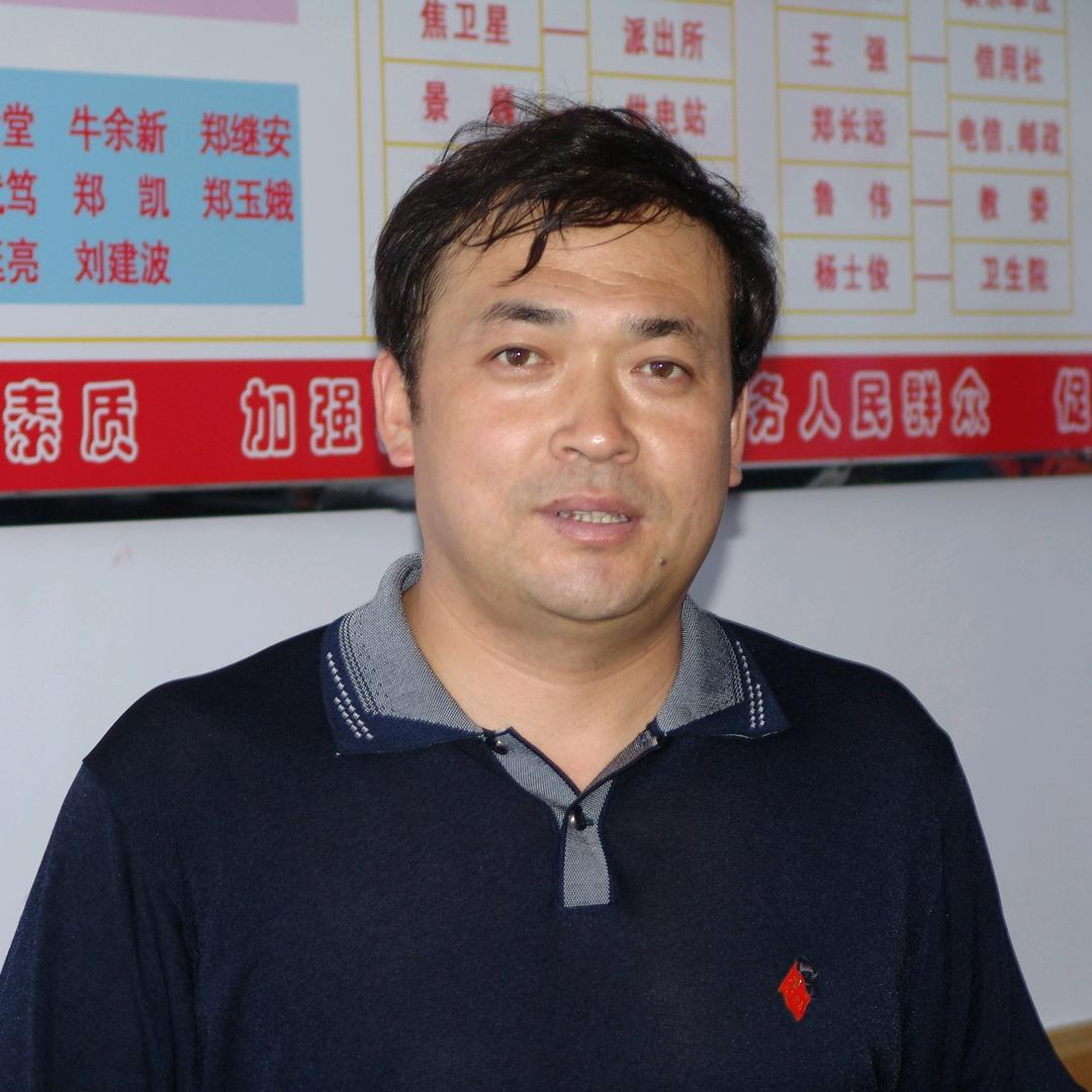 飘零章丘行